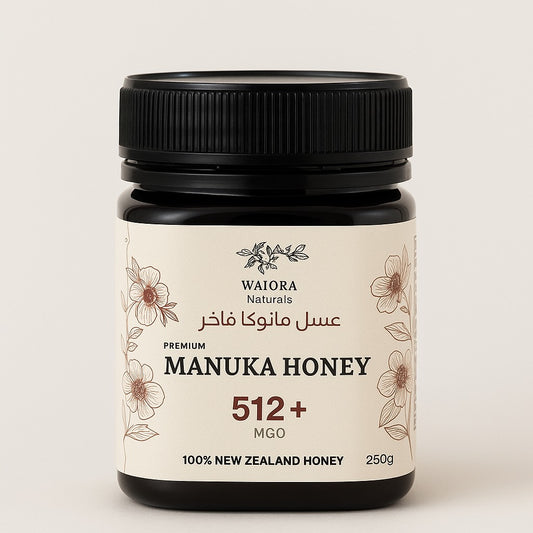 Manuka Honey 512+ MGO